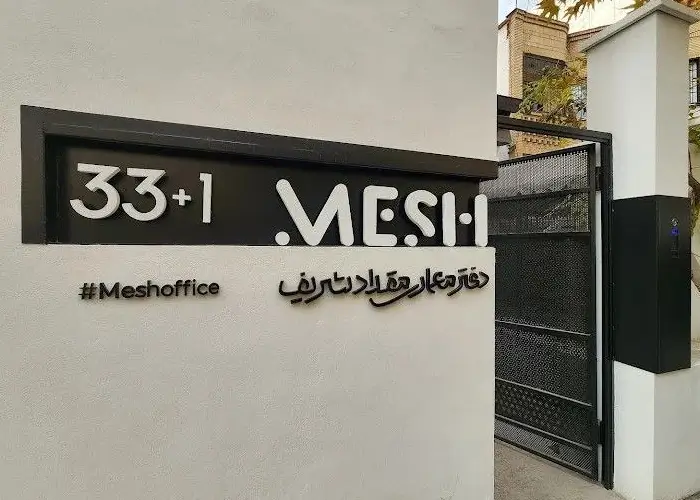 mesh_3