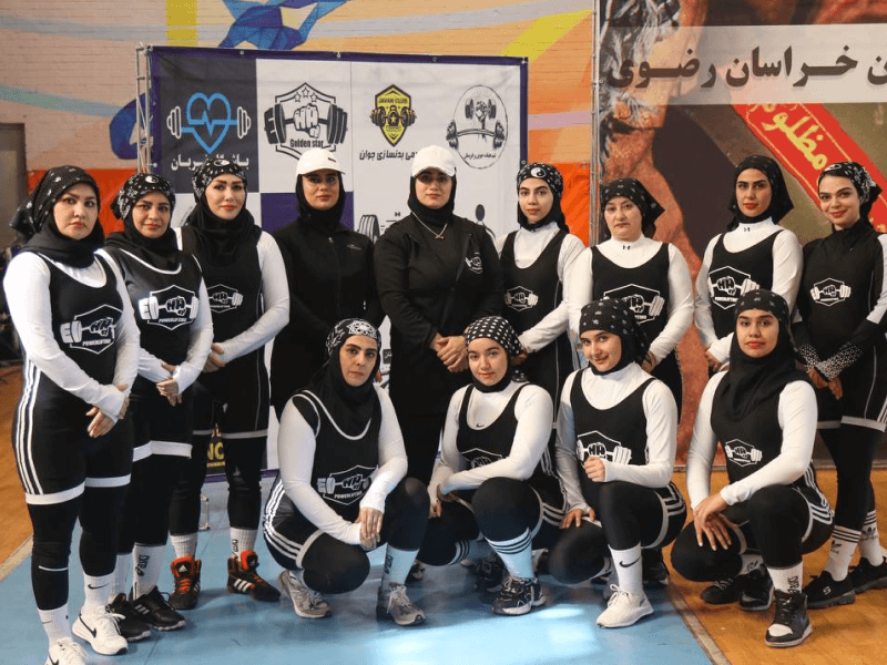 W.P.G_Iran_4