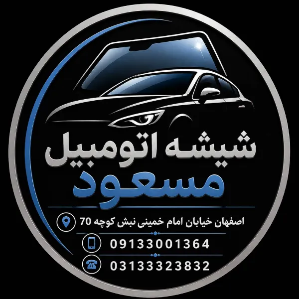 Masoud-03